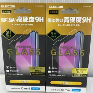ELECOM エレコム iPhone 12 mini 　ガラスフィルム　2枚セット　TH-A20AFLGG（＃209