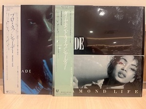 シャーディー/SADE「ダイヤモンド・ライフ」(1984年1stアルバム)「プロミス」(1985年2ndアルバム)LP2枚セット　国内盤帯、日本語解説付