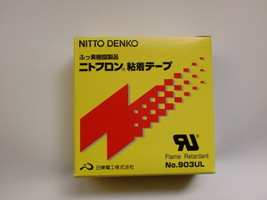 日東電工ニフトロン粘着テープ No.903UL 0.23Tx25Wx10M