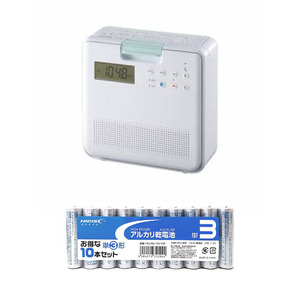TOSHIBA SD/CDラジオ ホワイト + アルカリ乾電池 単3形10本パックセット TY-CB100W+HDLR6/1.5V10P