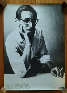 【ポスター】 ビル・エヴァンス Bill Evans ( 横 約51.5㎝　縦 約73.0㎝ ) 