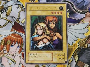 遊戯王　ヂェミナイ・エルフ　レリーフ　BC-34　Booster Chronicle　プレイ用