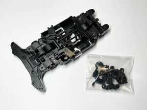 ◆◇ CNC加工 MSシャーシ フレキ フレキシブル 加工済み　完成品 【ブラック】　◇◆