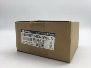 (箱に傷汚れ有り)LEDダウンライト・昼白色 LEDD87040N(W)-LS 東芝