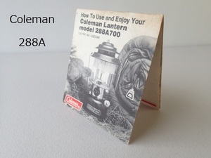 Coleman U.S.A. コールマン 288A ヴィンテージ廃盤モデル　★取扱説明書 製品分解図　パーツ表（英語）1980年代