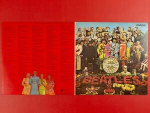 ◇【カラーレコード 美盤】ビートルズ Beatles/サージェント・ペパーズ Sgt. Pepper