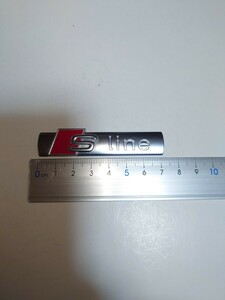 アウディ純正S-lineエンブレム　Audi　S-LINE 横幅7.1cm