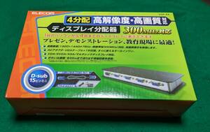 【未開封・送料無料】ELECOM ディスプレイ分配器 VSP-A4　1：4　VGA 