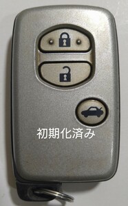 初期化済トヨタ純正スマートキー3ボタン　マークX クラウンマジェスタ等 基盤番271451−0310 新品電池サービス⑳