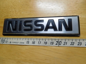 希少レア☆彡中古・NISSAN・日産ロゴ（13㎝）スカイライン/フェアレディZ？不明・エンブレムバッジ旧車レトロカー当時物・街道レーサー