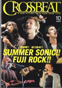 CROSSBEAT /Summer Sonic! Fuji Rock!/Coldplay/The Verve/Underworld/Slipknot/Beck/Daniel Powter/ロック雑誌/2008年10月号