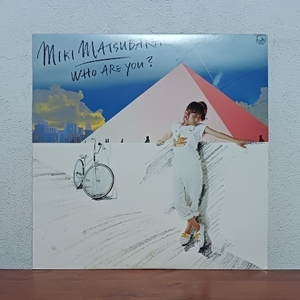 LP/ 松原みき☆Miki Matsubara「WHO ARE YOU？」歌詞カード付