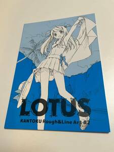 カントク　LOTUS KANTOKU Rough&Line Art #2　ラフ＆線画集　サイン本　Autographed　簽名書