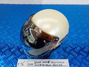 D285●〇★（6）中古　TNK工業　ジェットヘルメット　キッズ用　54～56㎝　PSCマーク付き　5-11/6（こ）