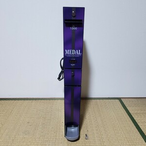 MEDAL GLORY グローリー EMS-7 動作確認済み 両替機 EMS-7F 1000円札→100円硬貨×10枚　