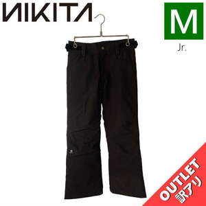 【OUTLET】 NIKITA CEDAR PNT BLACK Mサイズ 子供用 スノーボード スキー パンツ PANT アウトレット