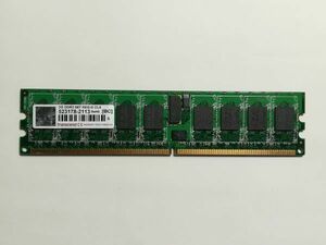 ジャンク品★Transcend サーバー用メモリ 2GB DDR2 667 REG-D CL5★2G×1枚 計2GB