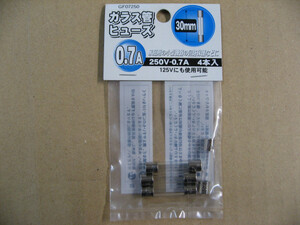 ヤザワ 【250V0.7A】ミニガラス管ヒューズ（長さ30mm） GF07250　家庭用小型機器の回路保護などに。　電子部品・電気材料・消耗材