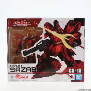 【中古】[FIG]GUNDAM UNIVERSE(ガンダムユニバース) MSN-04 SAZABI(サザビー) 機動戦士ガンダム 逆襲のシャア 完成品 可動フィギュア バン