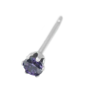 【バラ売り/1個】 ピアス サージカルステンレス キュービックジルコニアのスタンダードなピアス 石：3.0mm 紫
