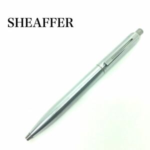 SHEAFFER シェーファー　ノック式ボールペン　シルバーカラー　USA製