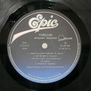 盤のみ マイケル・ジャクソン/スリラー/EPIC 253P399 LP