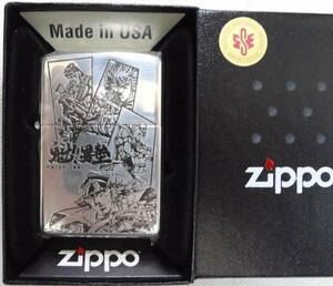 送料無料　新品　ZIPPO　魁! ! 男塾 東郷総司 & 新1号生　片面加工 シルバー