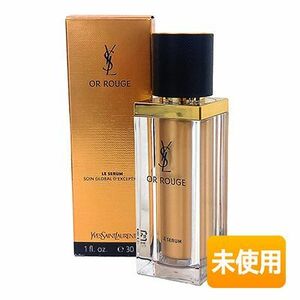 【2024年2月リニューアル】YSL/イヴ・サンローラン オールージュ セラム N〈美容液〉30ml 3614273988995