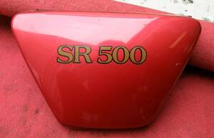 SR500★83.84年 左サイドカバー赤・割れ無しSR400■当時物・完全オリジナル！割れた方、スペアに♪スーパーレッド