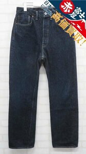 3P6405/TCB JEANS WW2 S40