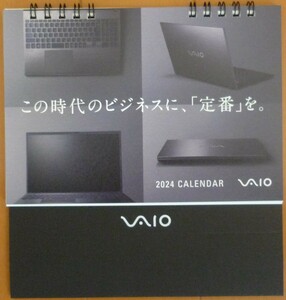 新品未使用未開封品 在庫2個有り☆VAIO卓上カレンダー 2024年 令和6年 バイオ バラ売り SONY ソニー ポイント消化 PayPay クレカ 最新 即決