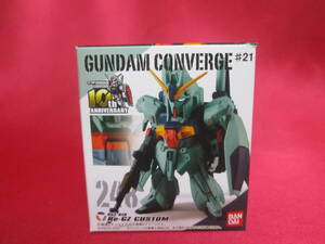 ★FW　GUNDAM　CONVERGE　#21　ガンダム　逆襲のシャア　コンバージ　フィギュア　MSV　248　リ・ガズィカスタム