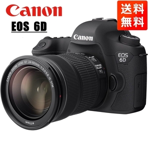 キヤノン Canon EOS 6D EF 24-105mm STM 高倍率 レンズセット 手振れ補正 デジタル一眼レフ カメラ 中古