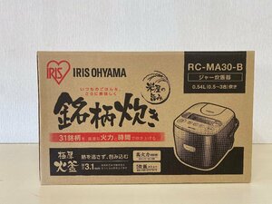 【展示品】アイリスオーヤマ　ジャー炊飯器　銘柄炊き（0.5～３合）