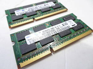 美品 SAMSUNG ノートPC用 メモリー DDR3-1333 PC3-10600S 1枚4GB×2枚組 合計8GB 両面チップ 動作検証済 1週間保証