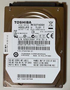 4239 2.5インチ内蔵SATAハードディスク 9.5mm 500GB 東芝 MK5076GSX LIFEBOOK AH77/H Windows7Home64bitリカバリ領域あり 使用2573時間