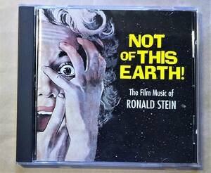 ♪即決/Not of This Earth(この地球のではない)サントラ 1995/Ronald Stein(ロナルド・スタイン)サラバンド盤