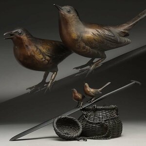 ER725 時代金工 鋳銅「櫂魚籠に双鳥」置物 幅36.2cm 総重1.5kg・「魚籠に鳥」