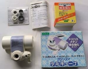 中古品 三菱レイヨン CT753-PL 浄水器 トリハロメタン除去強化タイプ＋新品未使用　クリンスイ カートリッジ XTC2100W (計2個)