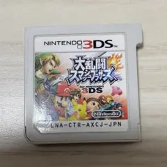 3DS 大乱闘スマッシュブラザーズ　スマブラ