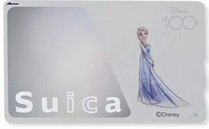 【新品】ディズニー Disney100 記念Suica バラ売り　エルサ