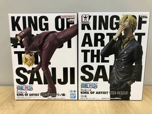 サンジ KING OF ARTIST 2種セット 新品未開封