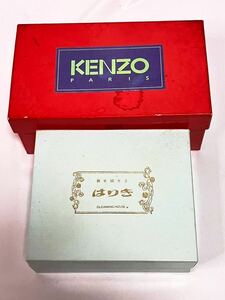 【未使用品】KENZO ケンゾー　コーヒーカップ　/ はりき　被せ切り子　コップ　　　2個セット