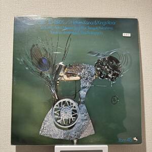 【LPレコード】ジャズ♪　鳥の詩　金井 英人 TBM-45 アナログ