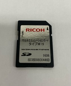 【越谷発】●【RICOH】RICOH MP C2504対応　マルチエミュレーションカード タイプM19　☆送料無料☆【93016】