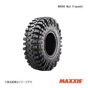 MAXXIS マキシス M9060 Mud Trepador タイヤ 4本セット 38.5x12.50-16LT - 8PR