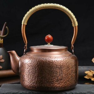 茶道具 鎚紋紫銅壷茶器湯沸かし 流口 やかんを沸かす★提梁壺 鉄瓶
