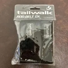 未使用品　テイルウォーク　ロッドベルト　デラックス　tail walk 黒