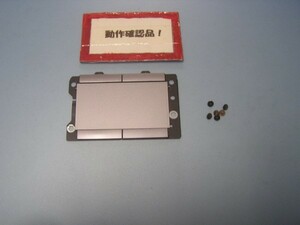 HP elitebook 840 G1-D8R88AV 等用 タッチパット部