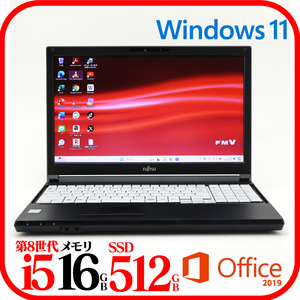 ★A579B①★第8世代i5-8365U★新品SSD512GB★メモリ16GB★Webカメラ★バッテリ良★Win11★Office★Bluetooth★